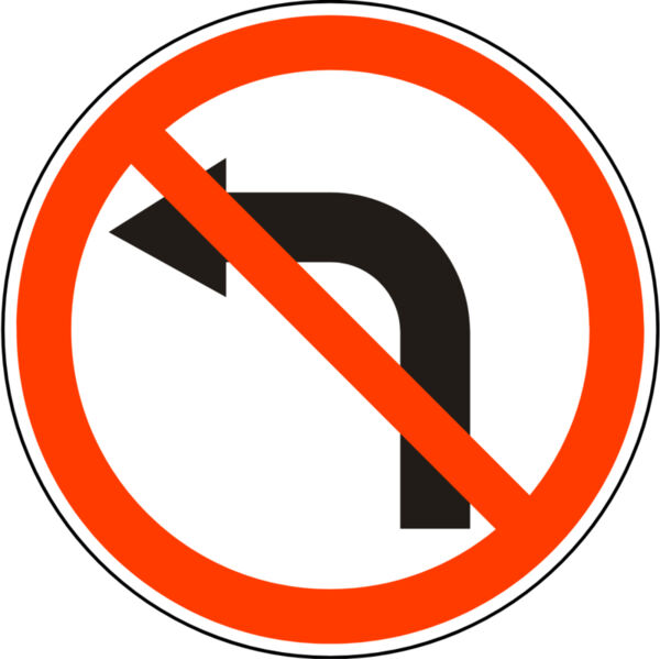 No Left Turn Sign 1 Thumbnail