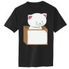 Infant Core Cotton Tee Thumbnail