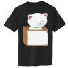 Toddler Core Cotton Tee Thumbnail